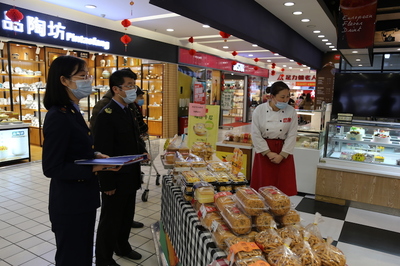 青岛即墨区市场监管局开展“五一”节前食品安全大检查