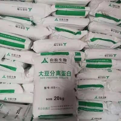 新品精制木糖食品添加剂甜味剂华康糖和唐支持拿样保质量速发