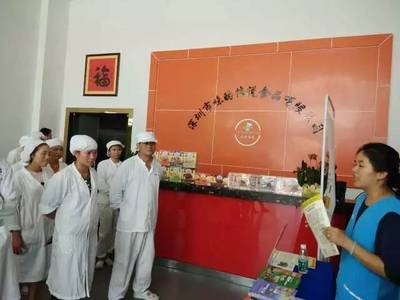 你真的了解食品添加剂吗?“五进”活动走进食品加工企业为你解密